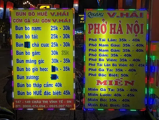 Bún ốc Sài Gòn thập cẩm đặc biệt